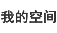 振安区新闻网